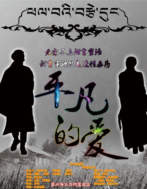 境外汇款申请书买个多少钱